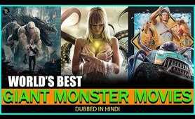 Top 10 World's Best "MONSTER MOVIES" In HINDI DUBBED (2021)